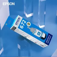 爱普生T6722原装墨水青色(蓝色)单只装(适用L211/L360/L380/L455/L385/)
