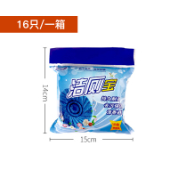 洁厕宝清厕灵 冲马桶自动清洁剂块状洁厕灵 10只
