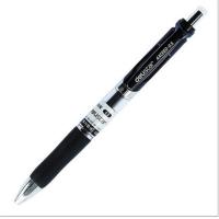 得力(deli)按动中性笔办公签字笔0.5mm 12支/盒 S01