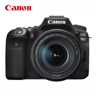 佳能(Canon)EOS 90D单反相机18-135高倍率变焦镜头套装
