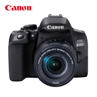 佳能(Canon)EOS 850D 单反相机 18-55标准变焦镜头套装