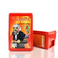 谋福 逃生面具TZL30