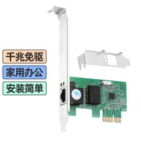 宝工独立网卡PCI-E槽