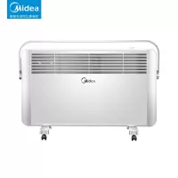 美的(Midea) 对流式取暖器 居浴两用 NDY-DN