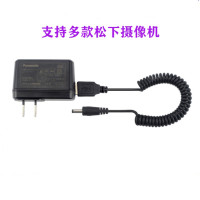 宝工摄像机充电器适用于HC-V180GK摄像机