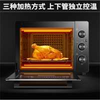 德川严选 九阳KX32-J95 烤箱家用32L大容量电烤箱多功能上下独立控温定时可视披萨红薯烤炉箱