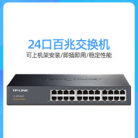 宝工TP-LINK 24口网络交换机TL-SF1024D24口百兆桌面型网吧监控交换机
