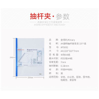 金得利AF5001拉杆夹 10个