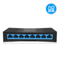 宝工/TP-LINK TL-SF1008+ 八口百兆交换机 8口网络交换机监控交换器