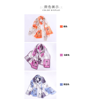 桑蚕丝宫廷印花长巾颜色随机安娜羅杰