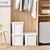 舒华(SHUA) A大容量整理箱 加厚衣服收纳箱储物箱