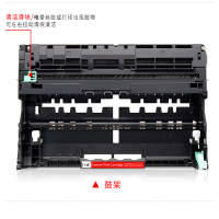 联想(Lenovo)原装四色硒鼓