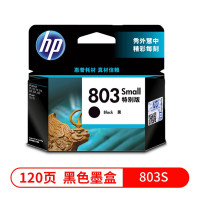 惠普(hp)803墨盒原装1111/1112/2131/2132/2621/2622打印机 黑色