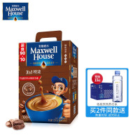 麦斯威尔(MAXWELL HOUSE) 特浓速溶咖啡优惠装90+10条(1.3KG/盒)