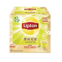 立顿(Lipton)茶叶 茉莉花茶200包