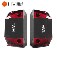 惠威HK100会议音响套装(含HD9300功放和HY100-T4一拖四无线会议话筒)