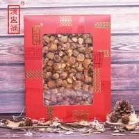 漢盅補 喜庆红盒 精选姬松茸 礼盒装 200g