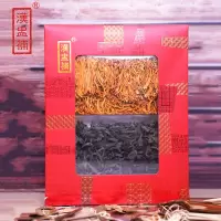 漢盅補 双拼喜庆红盒 黑木耳+虫草花 礼盒装 220g