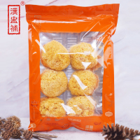 漢盅補 精选袋装 银耳 250g