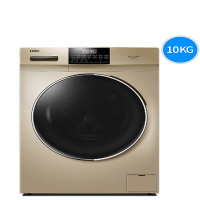 海尔洗衣机变频烘干洗烘一体机10公斤G100018HB12G