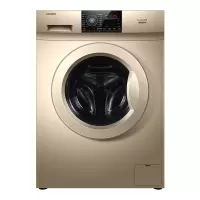 海尔洗衣机家用全自动滚筒变频9公斤节能