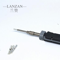 兰赞(LANZAN)汽车连接器插件退针器(58600320)