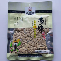 宮师傅 多味瓜子130g