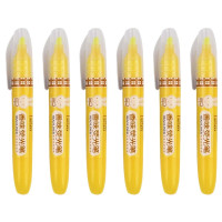 晨光(M&G)斧头型1.2mm 混色 10支/盒荧光笔FHM21003黄