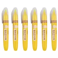 晨光(M&G)斧头型1.2mm 混色 10支/盒荧光笔FHM21003黄