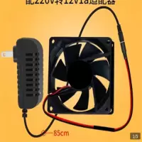 三友居 8025 12V直流散热风扇