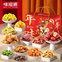 味滋源食品味滋源坚果礼盒12包红色年味礼盒1290g/箱