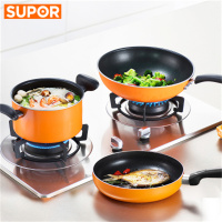 苏泊尔厨具18件套