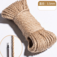 贝立安麻绳装饰手工 3.5mm 10米长