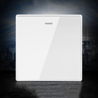 公牛 一开双控开关