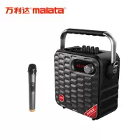 万利达(malata)Y5S户外音响便携广场舞音响5.5英寸手提无线蓝牙迷你移动音箱充电带麦克风扩音器小音响9019B