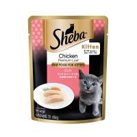 希宝幼猫宠物零食鸡肉口味慕斯软包罐头 70g*6