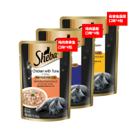 希宝成猫宠物零食混合口味慕斯软包罐头 70g*12(鸡肉慕斯*4+吞拿鱼蔬菜*4+鸡肉吞拿鱼*4)