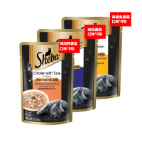 希宝成猫宠物零食混合口味慕斯软包罐头 70g*24(鸡肉慕斯*8+吞拿鱼蔬菜*8+鸡肉吞拿鱼*8)
