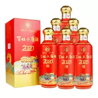 茅台酒股份出品 百姓小康酒2020 酱香型白酒53度 500ml*6瓶 整箱装