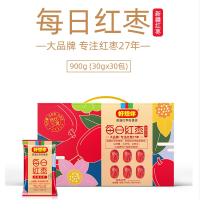 好想你 900g每日红枣 新疆红枣  1盒