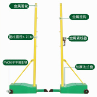 mysports羽毛球网架[整体高度约155cm送标准6.1米羽毛球网]单位:套