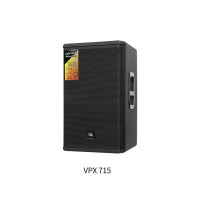 VPX715M主音箱
