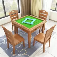 杰祺实木正方形棋牌桌[一桌4椅]单位:张