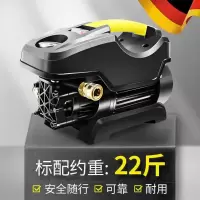 尚圣 高压洗车机洗车水枪刷车泵家用大功率洗车水泵便携式洗车器原厂出品