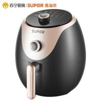 苏泊尔空气炸锅KJ35D613