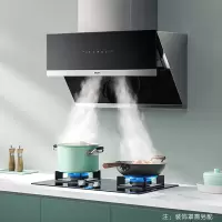 老板集团名气(MQ)油烟机 侧吸式 21立方大吸力 2305A 宽屏拢烟 挥手智控 21立方大吸力