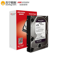 海康威视(HIKVISION) 监控硬盘 WD40PURX 4T