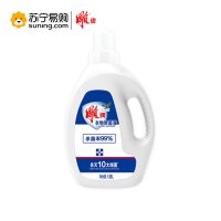 雕牌衣物除菌液 1.68L*2瓶