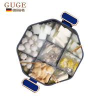 谷格 (GUGE) 九宫格火锅 G969