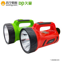 久量(DP) LED大功率充电式探照灯DP-7063 颜色随机